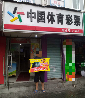 但一旦进入 但一旦进入